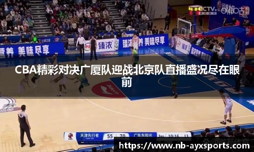 爱游戏登录入口