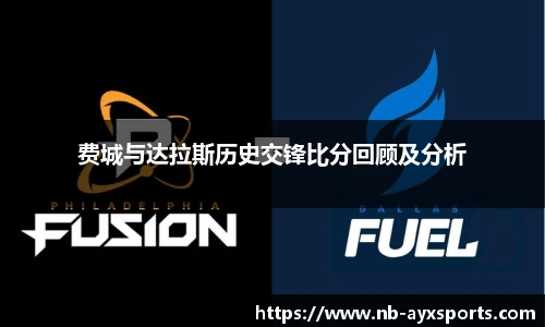 爱游戏登录入口